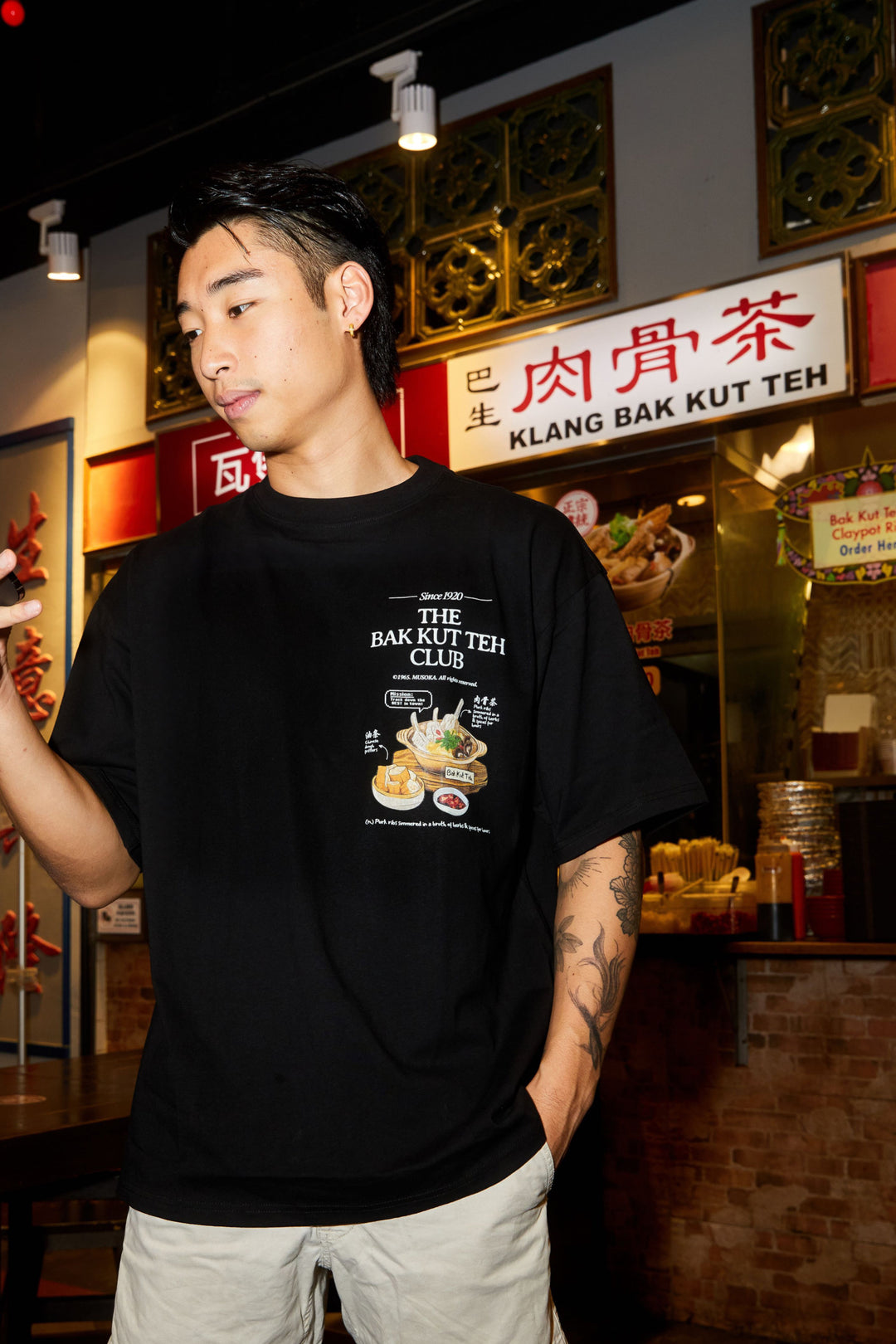 BACKORDER | COAL-BLACK™ - The Bak Kut Teh Club
