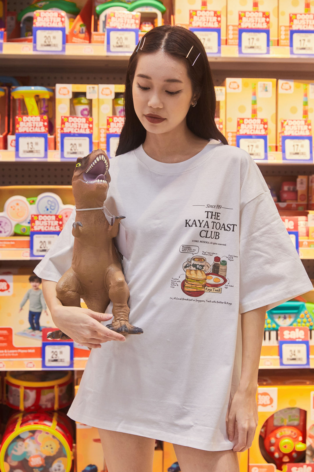 BACKORDER | The Kaya Toast Club