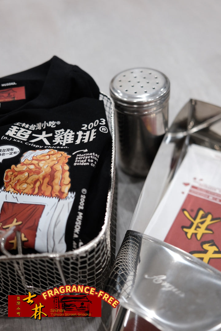 COAL-BLACK™ - SHIHLIN CHICKEN + MUSOKA (UNSCENTED)