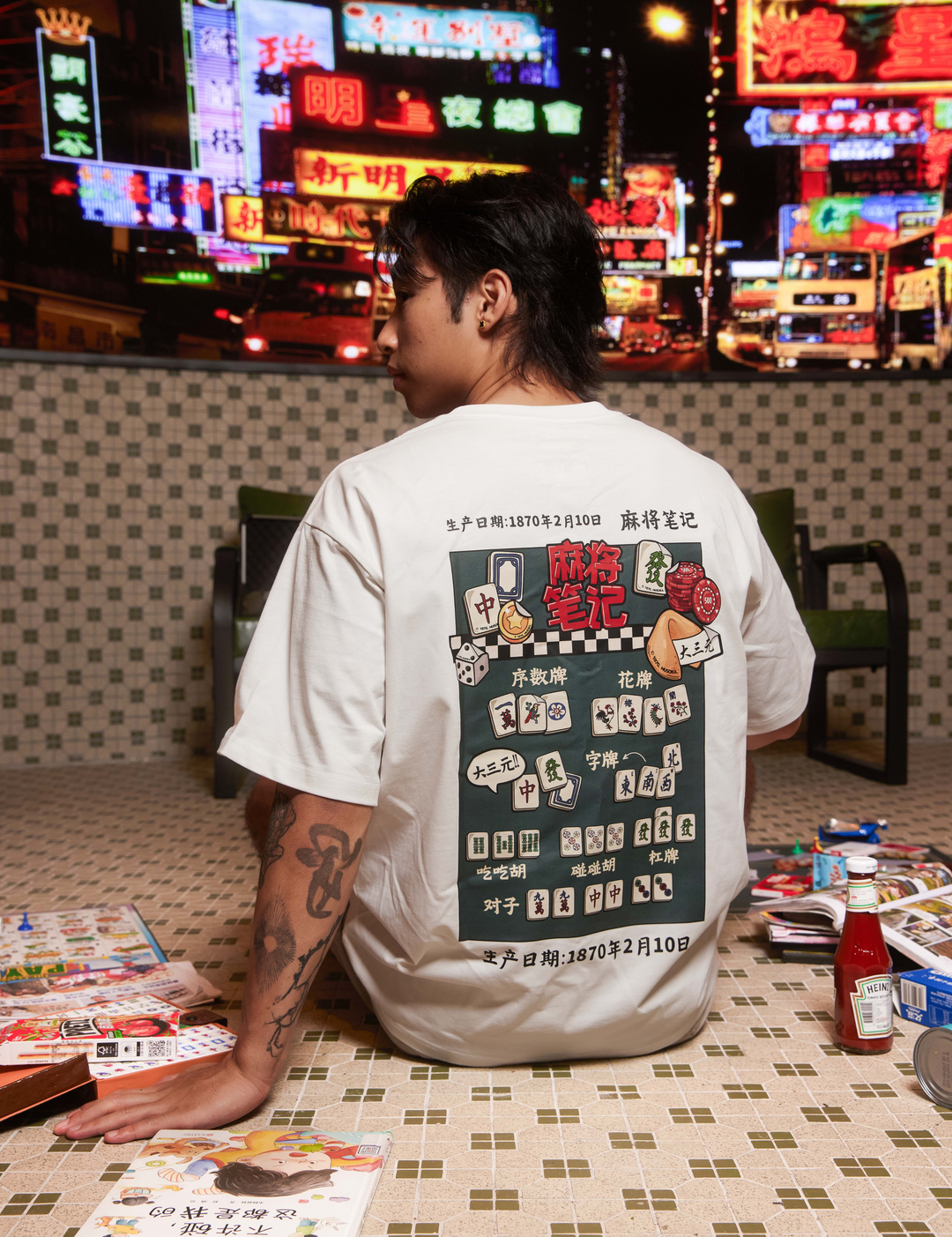 READY STOCK | A GUIDE TO MAHJONG: 麻将笔记