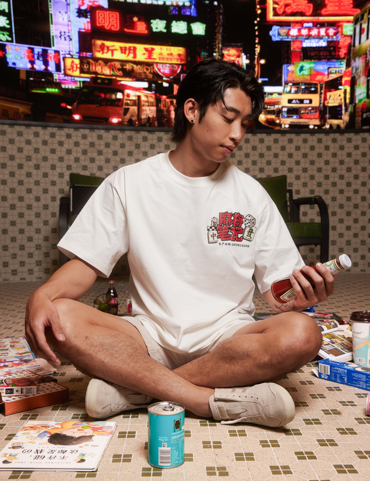 READY STOCK | A GUIDE TO MAHJONG: 麻将笔记