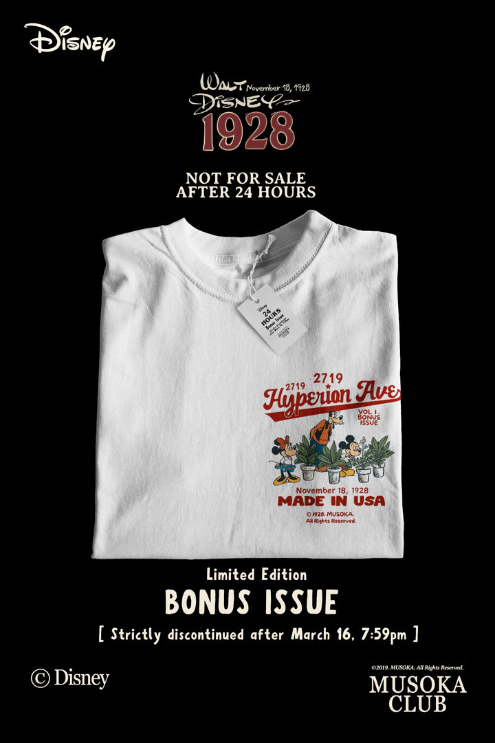 24 HOURS SPECIAL | BONUS ISSUE - BY WALT DISNEY: LIMITED EDITION