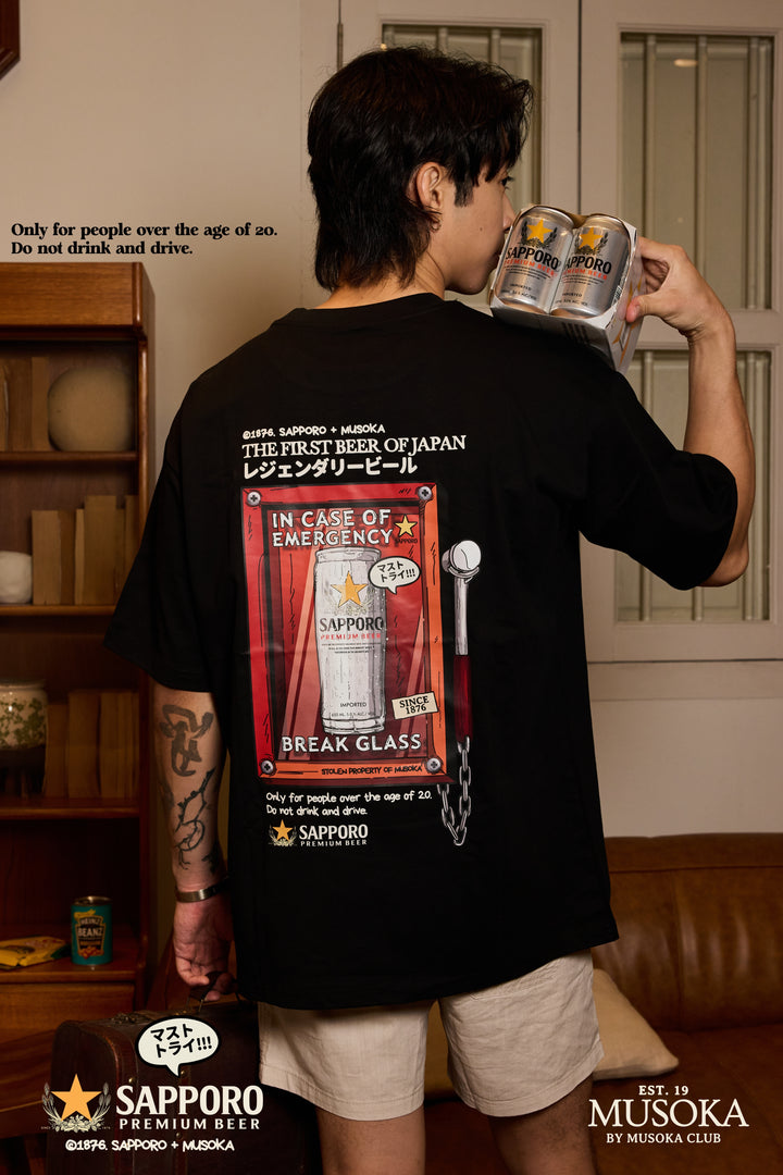 COAL-BLACK™ - SAPPORO BEER + MUSOKA: Emergency Beer Kit