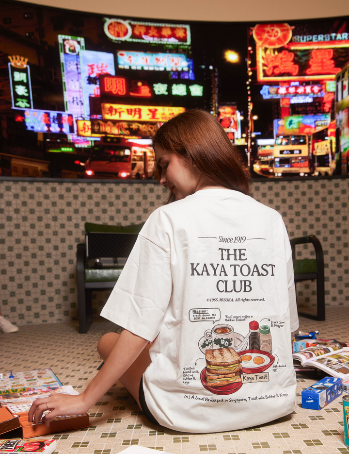 BACKORDER | The Kaya Toast Club