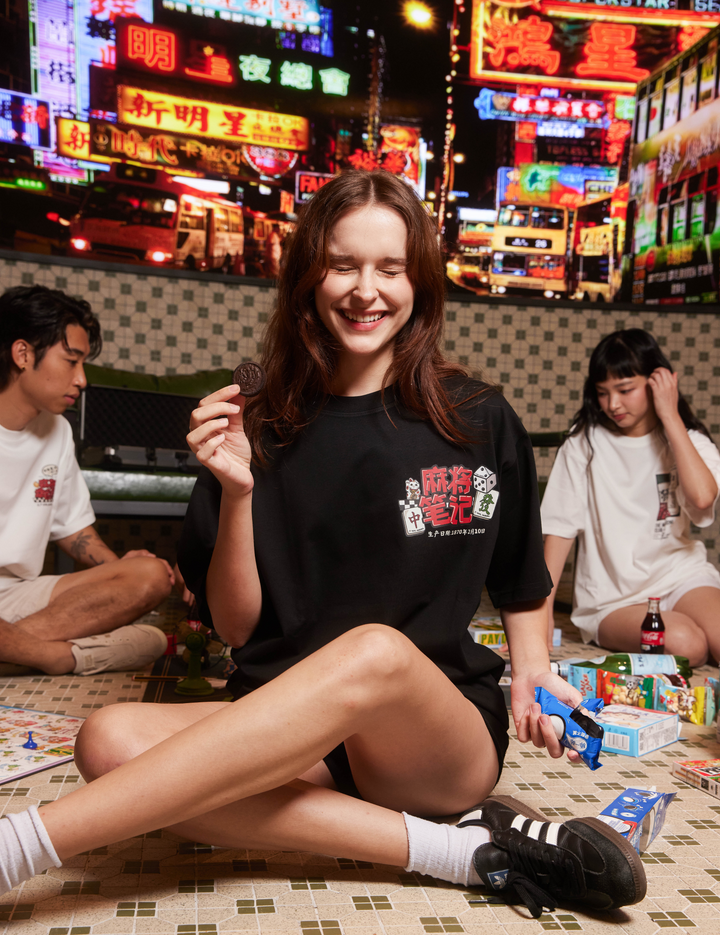 READY STOCK | COAL-BLACK™ - A GUIDE TO MAHJONG: 麻将笔记