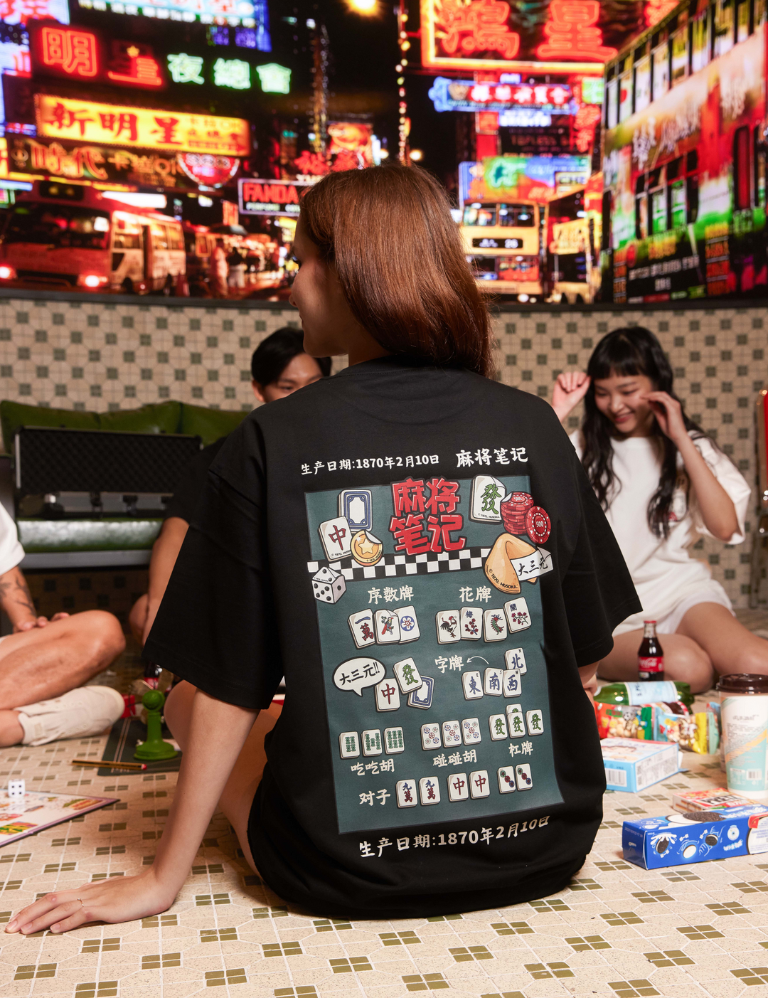 READY STOCK | COAL-BLACK™ - A GUIDE TO MAHJONG: 麻将笔记