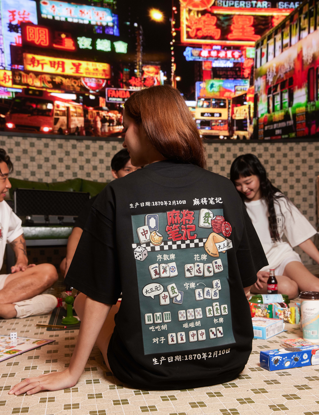 READY STOCK | COAL-BLACK™ - A GUIDE TO MAHJONG: 麻将笔记