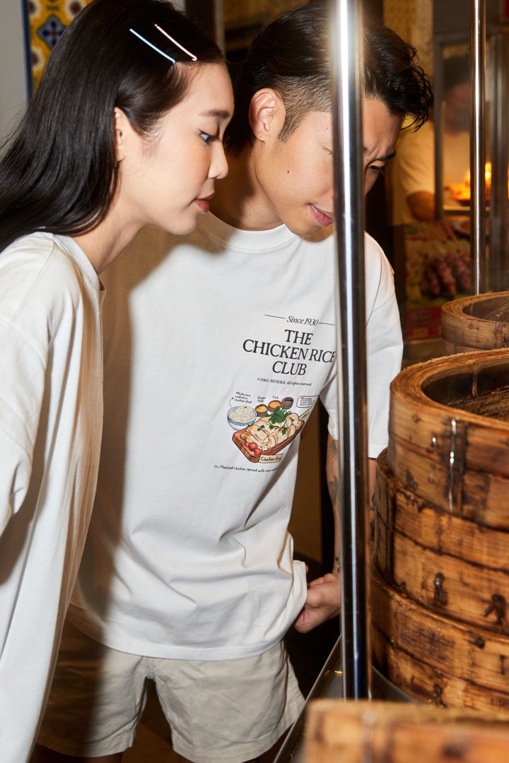 BACKORDER | The Chicken Rice Club