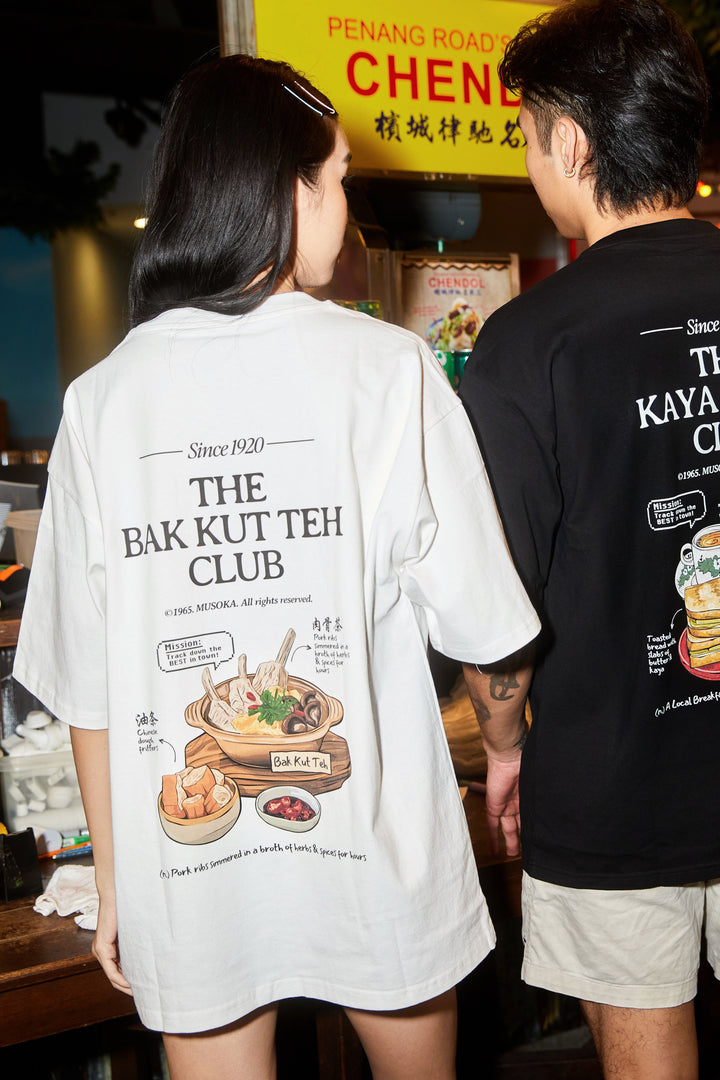 BACKORDER | The Bak Kut Teh Club