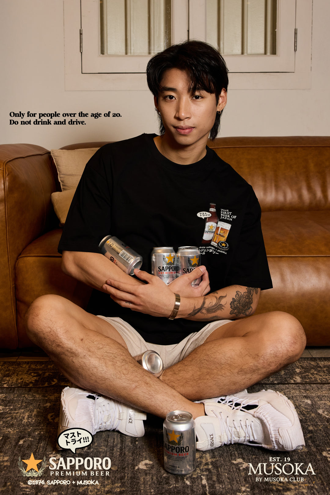 COAL-BLACK™ - SAPPORO BEER + MUSOKA: Emergency Beer Kit