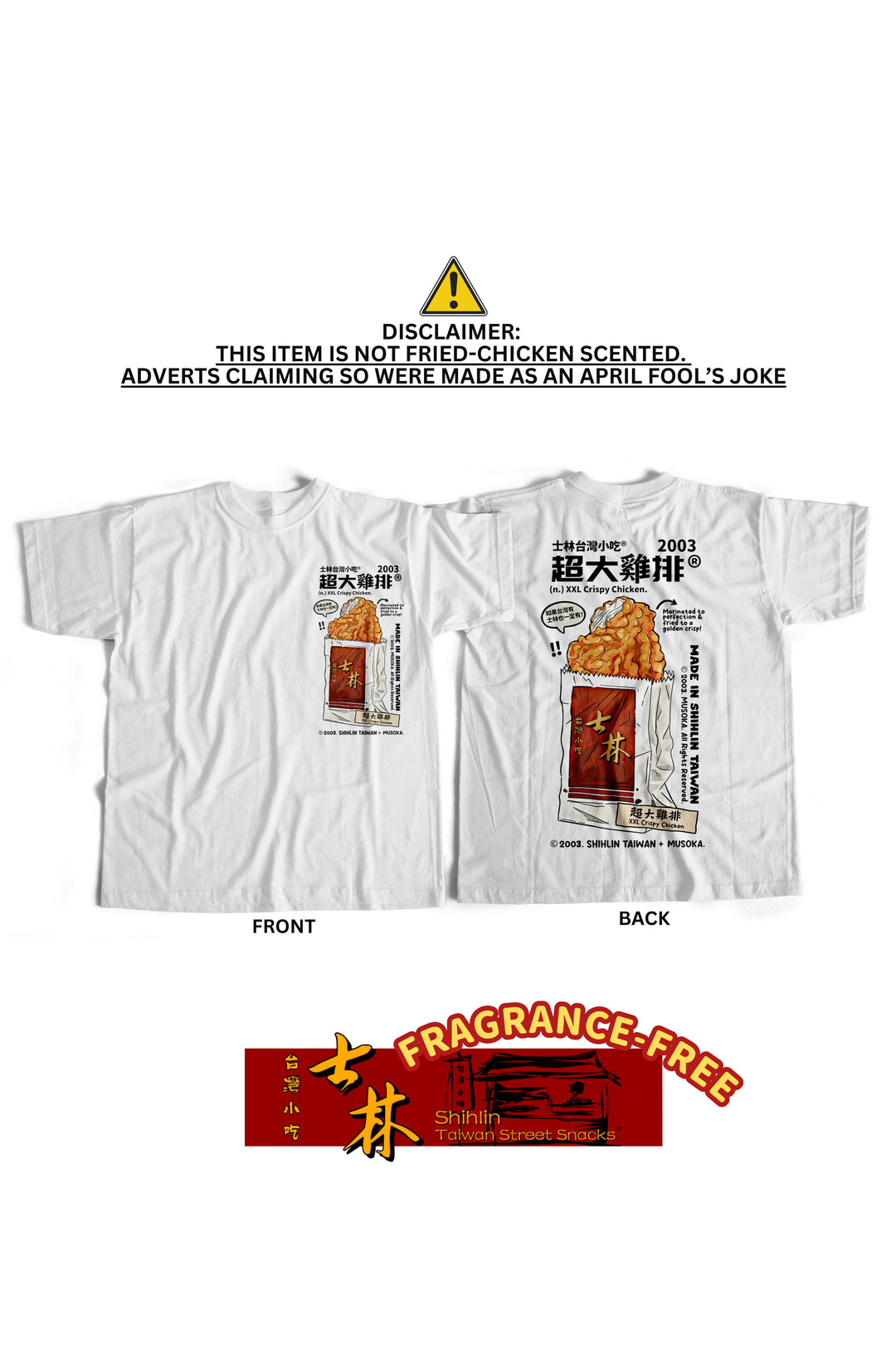 SHIHLIN CHICKEN + MUSOKA (UNSCENTED)