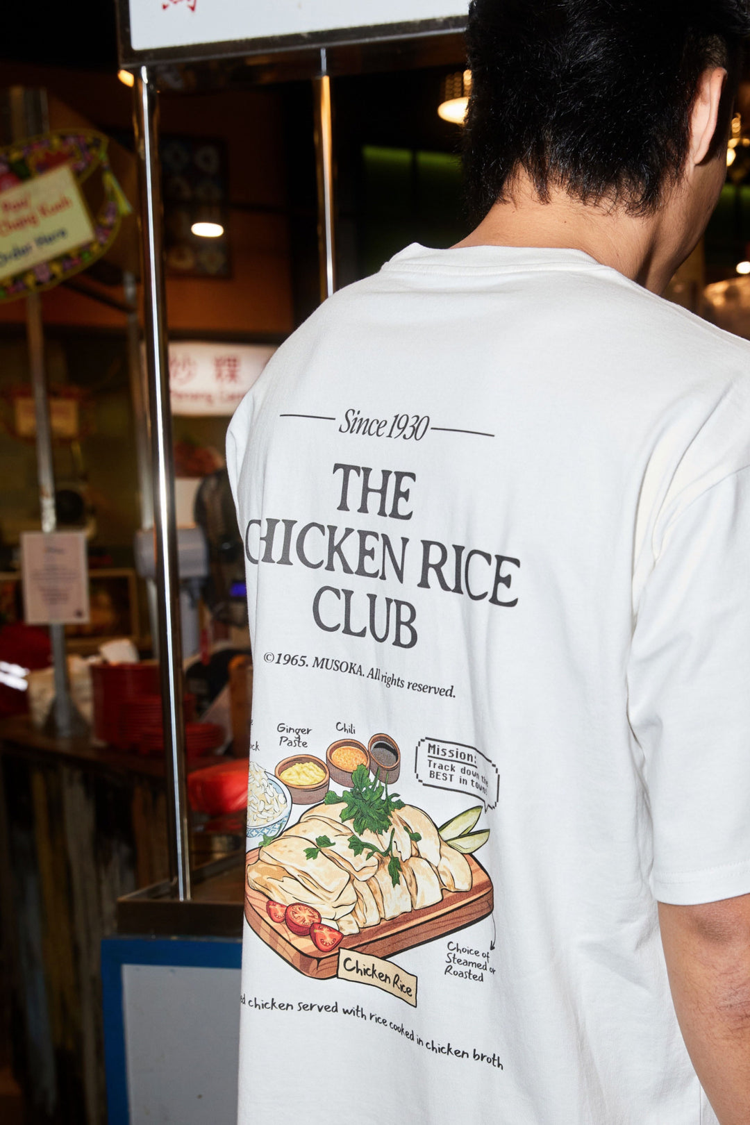 BACKORDER | The Chicken Rice Club