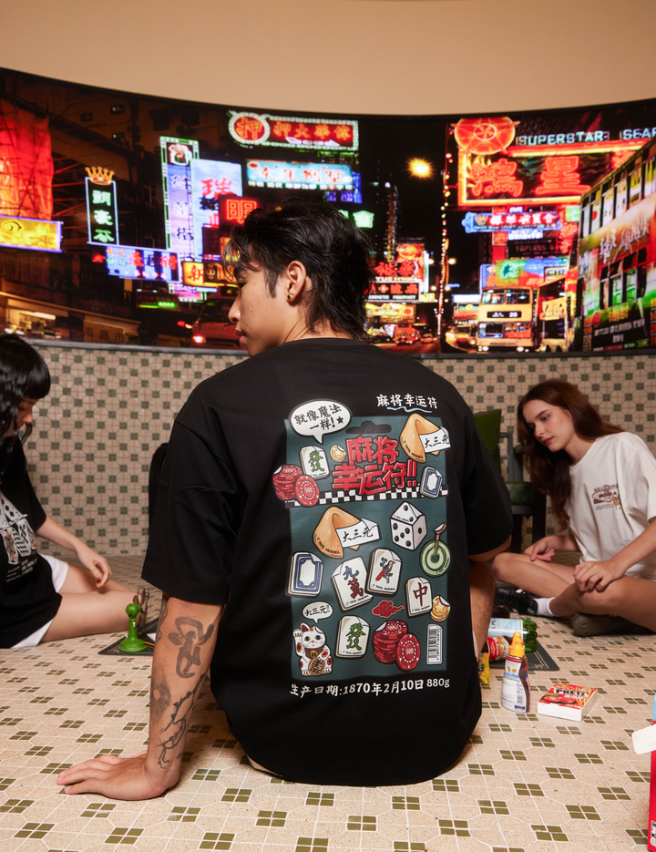 READY STOCK | COAL-BLACK™ - MAHJONG CHARMS: 麻将幸运符