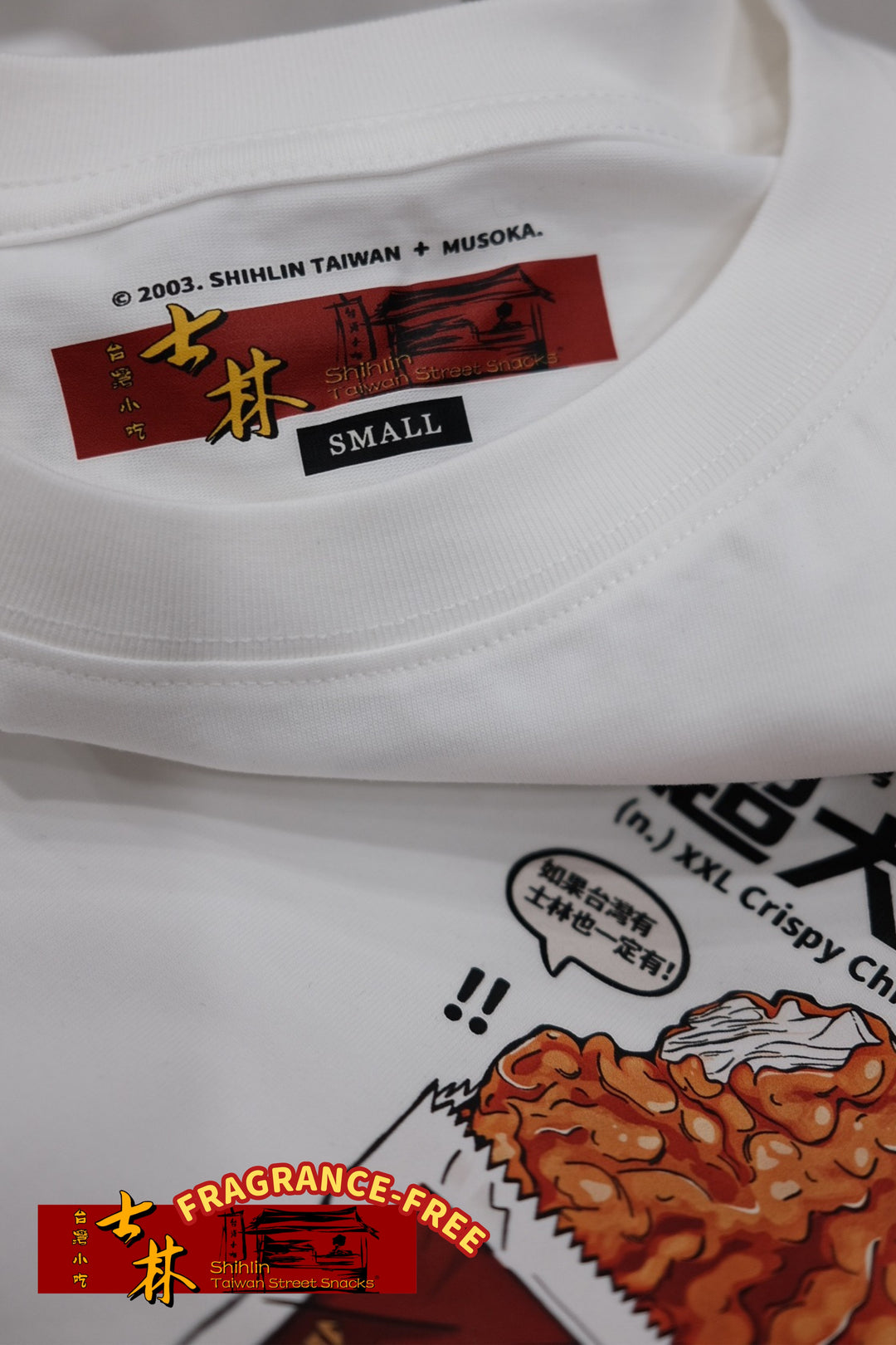 SHIHLIN CHICKEN + MUSOKA (UNSCENTED)