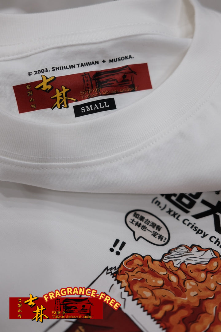 SHIHLIN CHICKEN + MUSOKA (UNSCENTED)