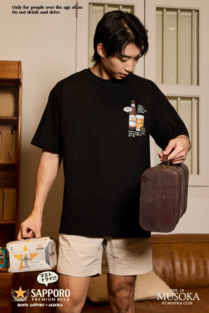 COAL-BLACK™ - SAPPORO BEER + MUSOKA: Emergency Beer Kit