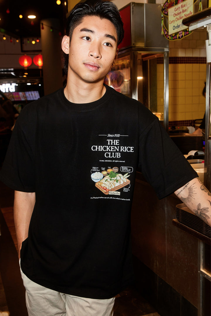 BACKORDER | COAL-BLACK™ - The Chicken Rice Club