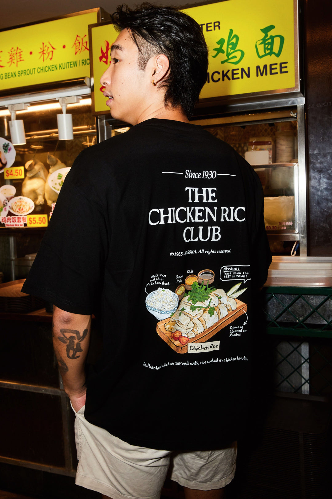 BACKORDER | COAL-BLACK™ - The Chicken Rice Club