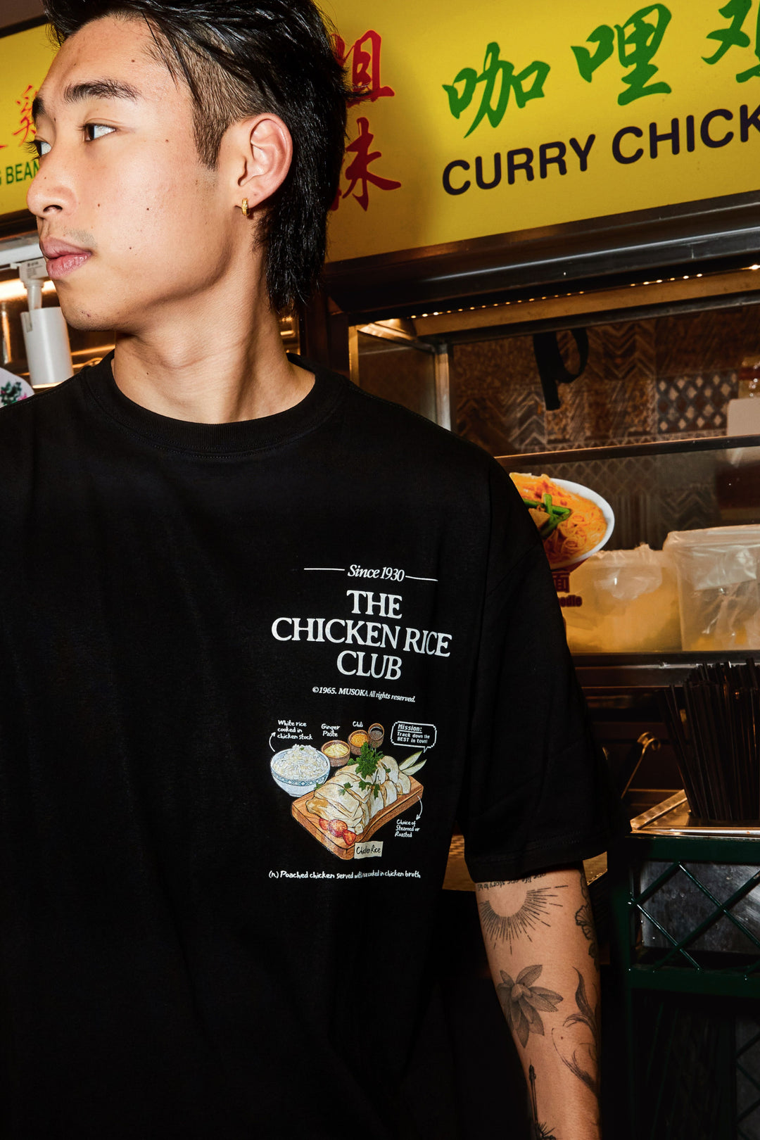 BACKORDER | COAL-BLACK™ - The Chicken Rice Club
