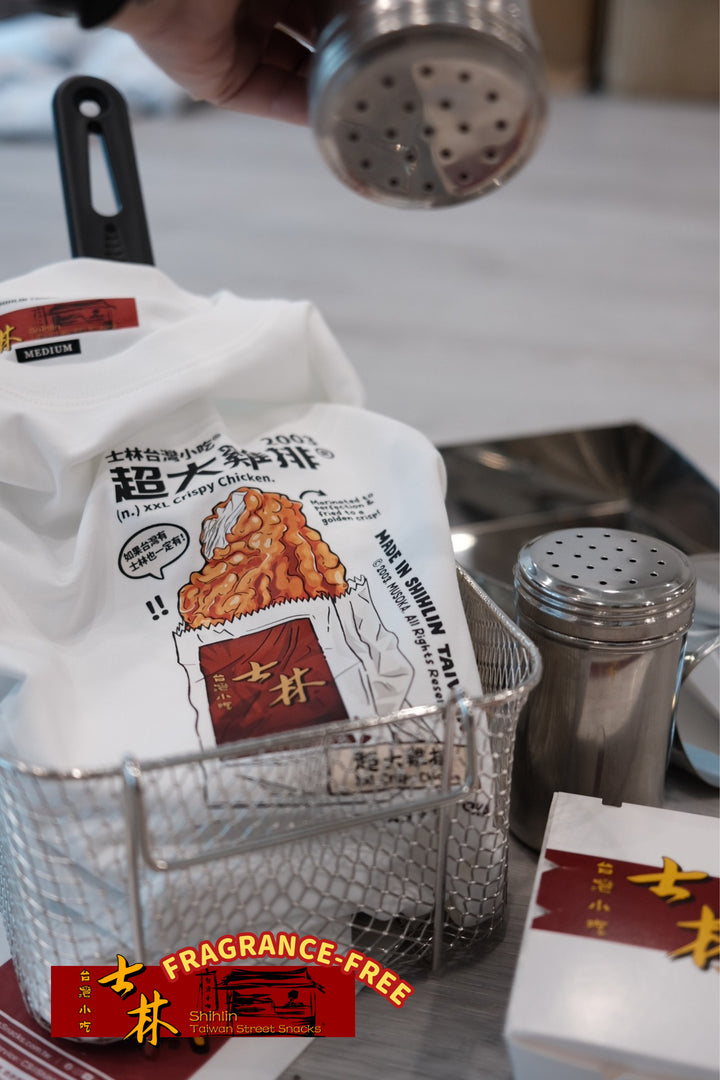 SHIHLIN CHICKEN + MUSOKA (UNSCENTED)