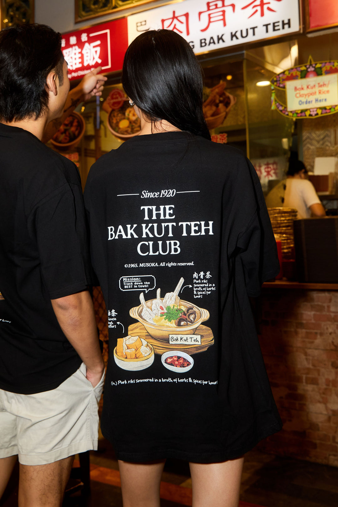 BACKORDER | COAL-BLACK™ - The Bak Kut Teh Club