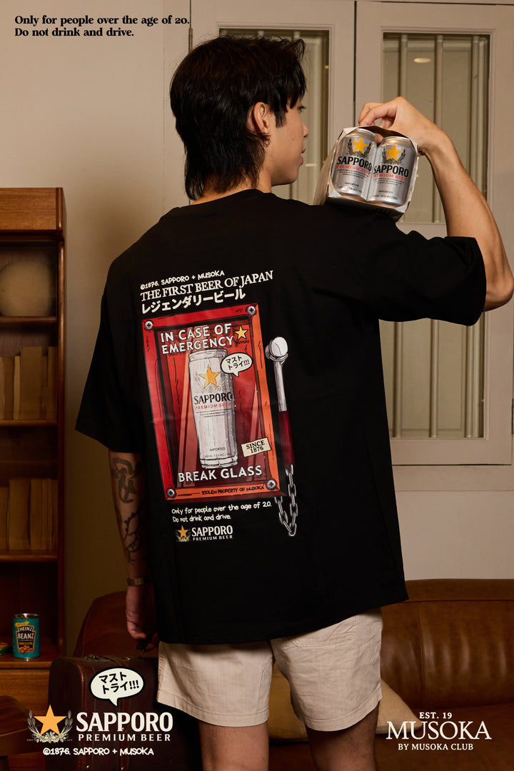 COAL-BLACK™ - SAPPORO BEER + MUSOKA: Emergency Beer Kit