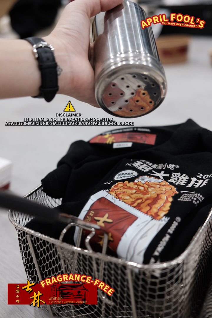 COAL-BLACK™ - SHIHLIN CHICKEN + MUSOKA (UNSCENTED)