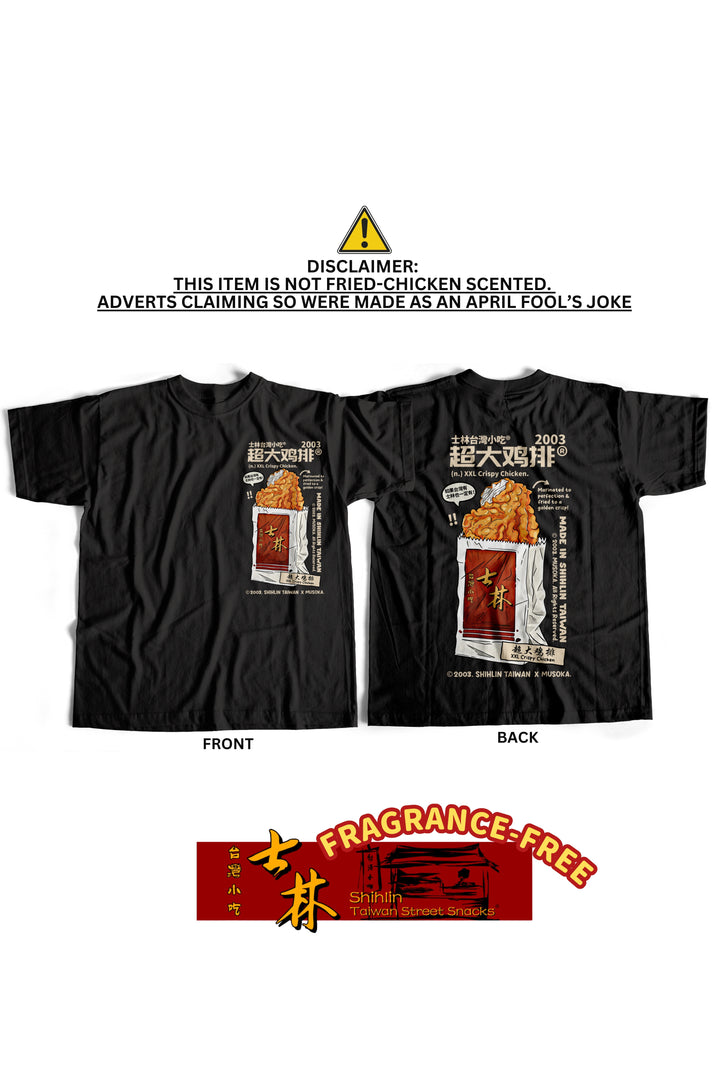 COAL-BLACK™ - SHIHLIN CHICKEN + MUSOKA (UNSCENTED)