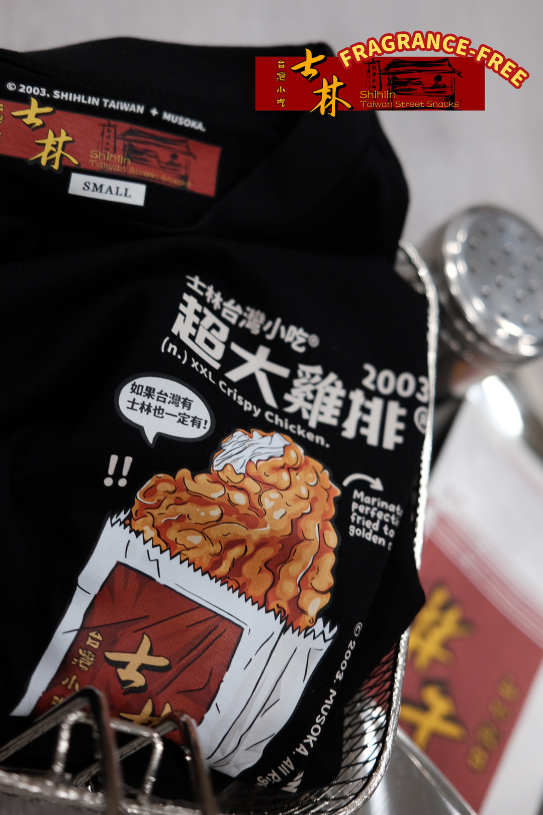 COAL-BLACK™ - SHIHLIN CHICKEN + MUSOKA (UNSCENTED)