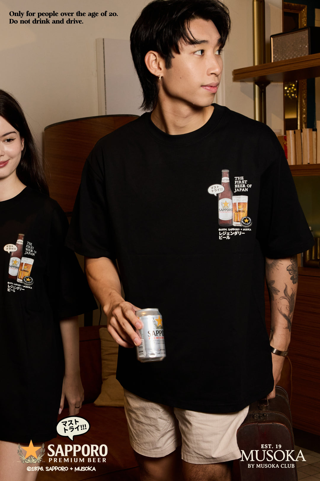 COAL-BLACK™ - SAPPORO BEER + MUSOKA: Emergency Beer Kit