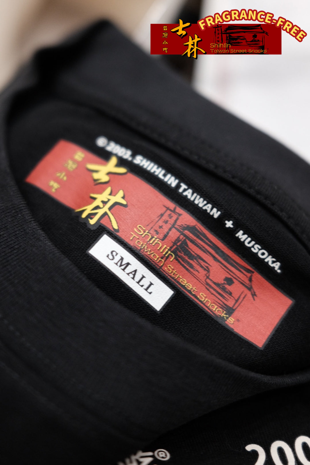 COAL-BLACK™ - SHIHLIN CHICKEN + MUSOKA (UNSCENTED)