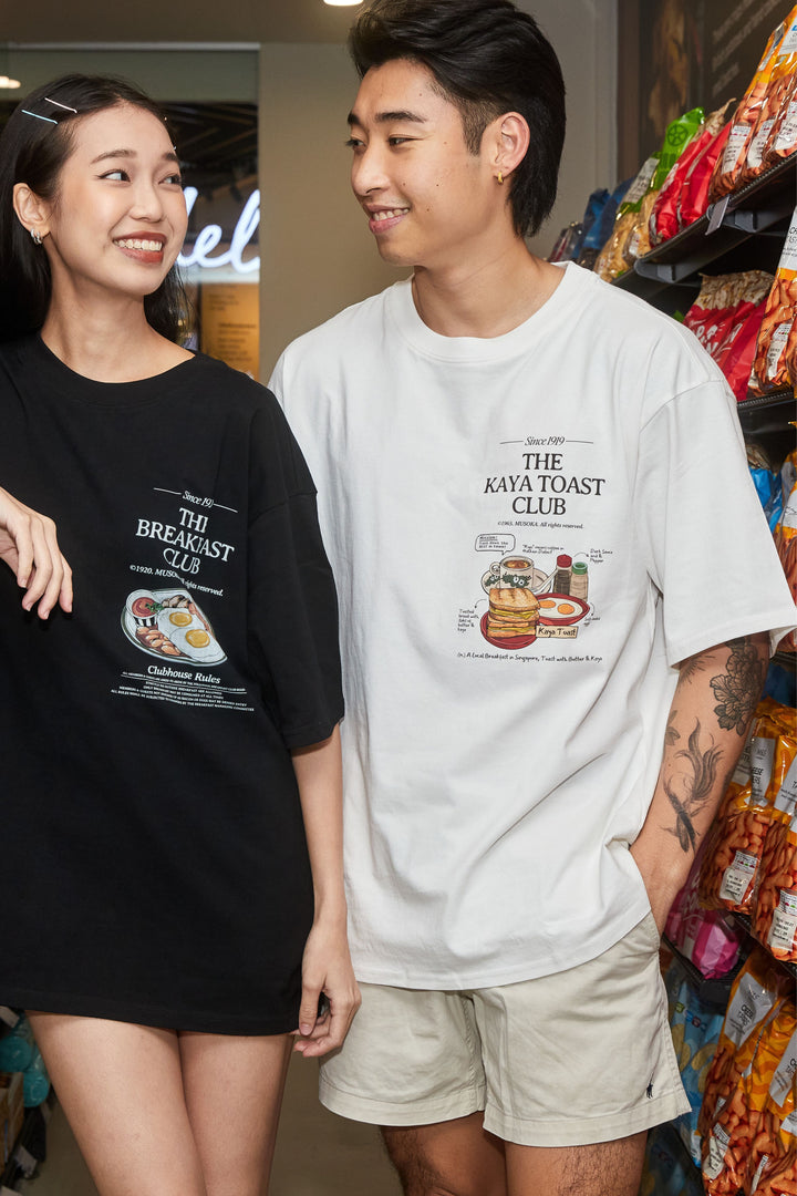 BACKORDER | The Kaya Toast Club