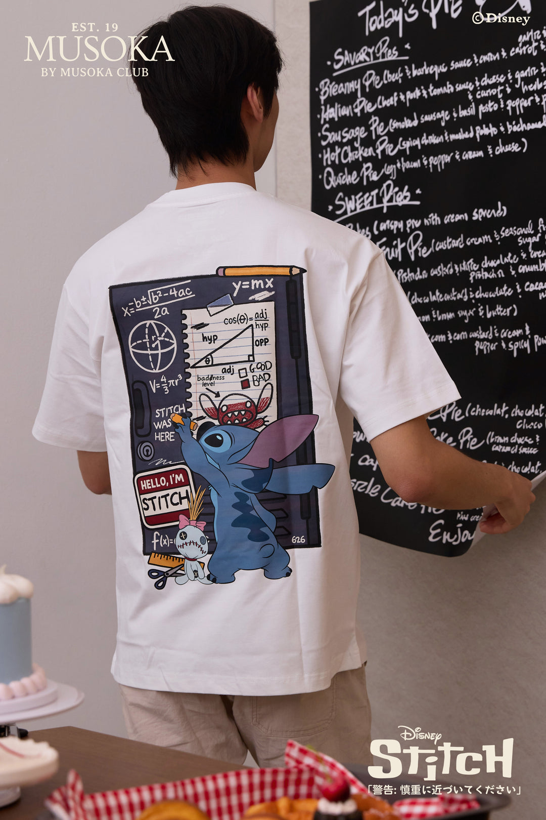 PREORDER | Badness Level: Straight to Detention