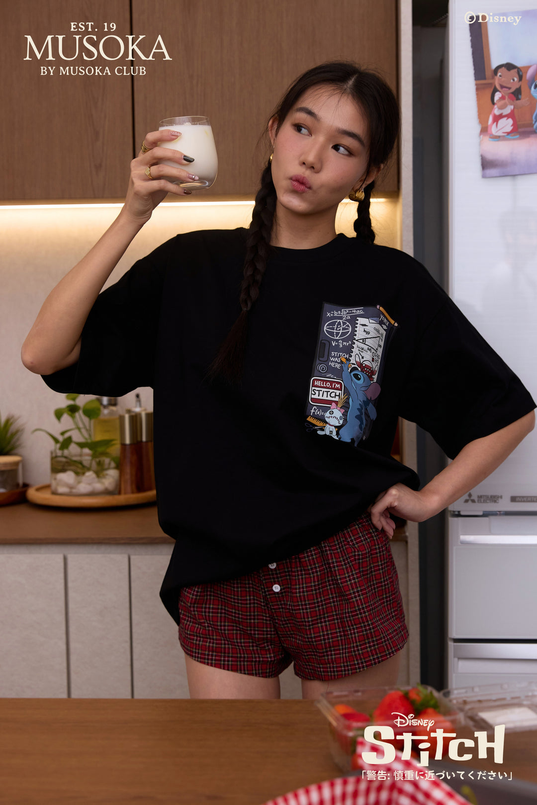 PREORDER | Badness Level: Straight to Detention (COAL-BLACK™)