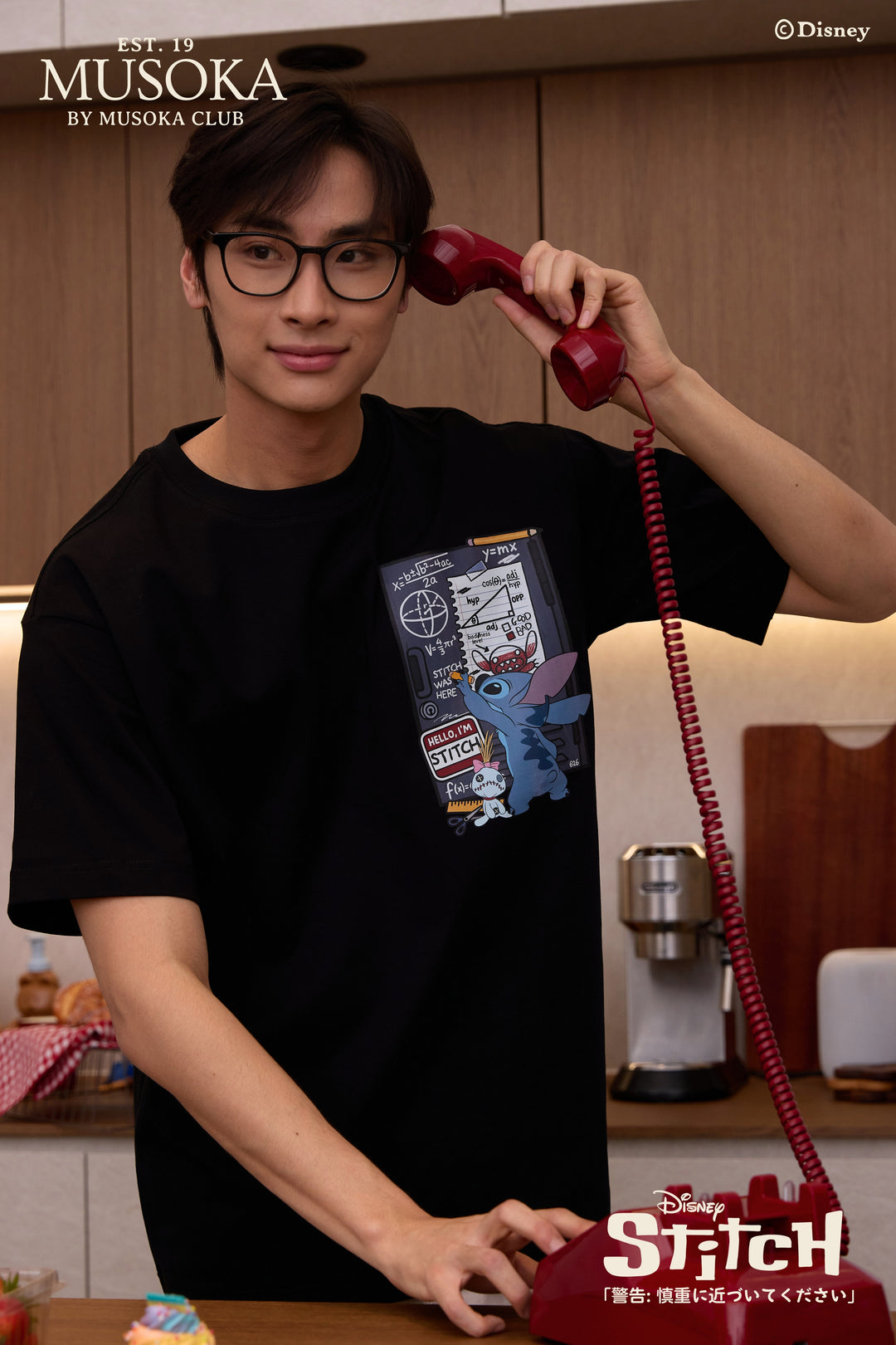 PREORDER | Badness Level: Straight to Detention (COAL-BLACK™)
