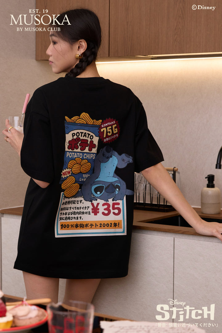 PREORDER | Crunch Mode: Activated (COAL-BLACK™)