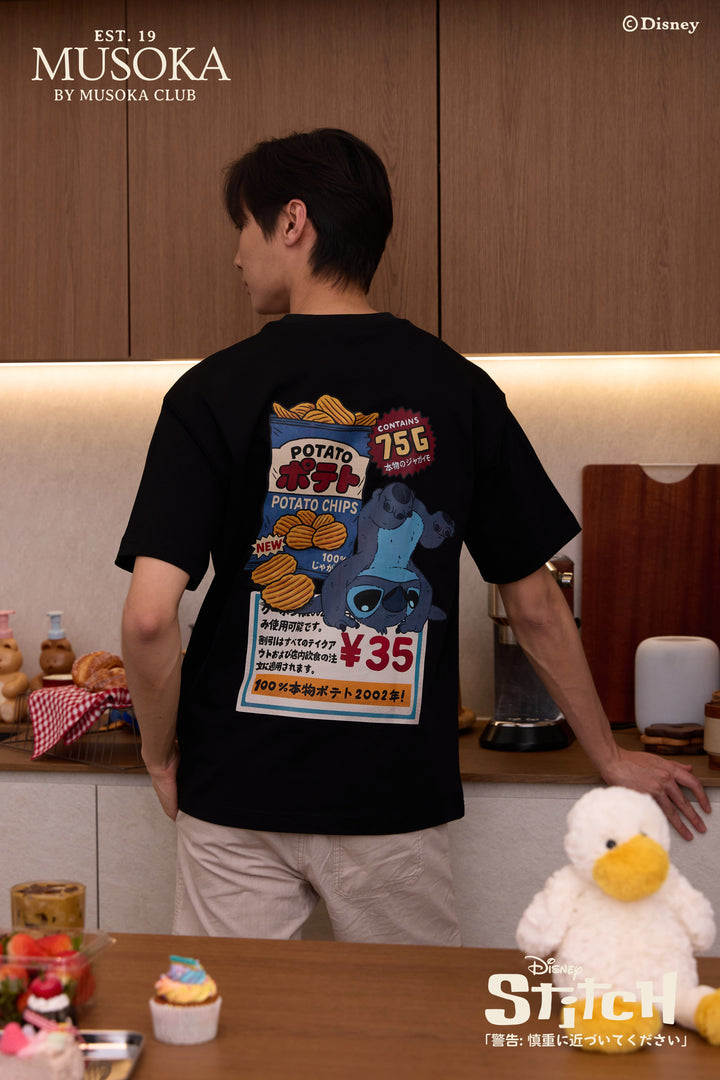 PREORDER | Crunch Mode: Activated (COAL-BLACK™)