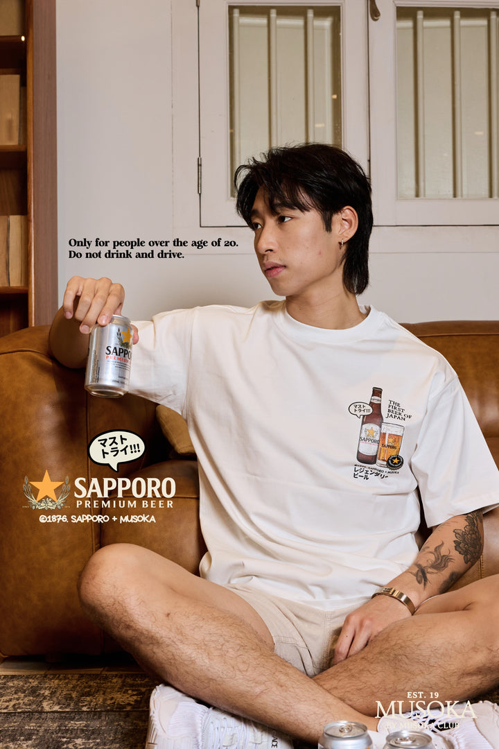 SAPPORO BEER + MUSOKA: Emergency Beer Kit