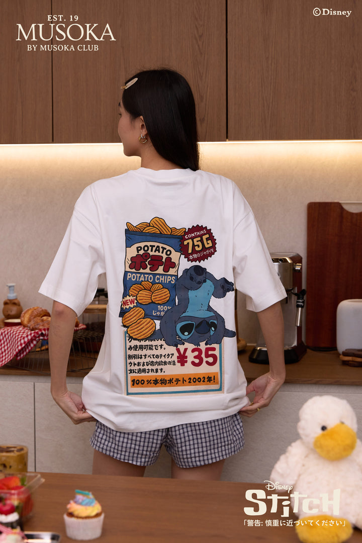 PREORDER | Crunch Mode: Activated
