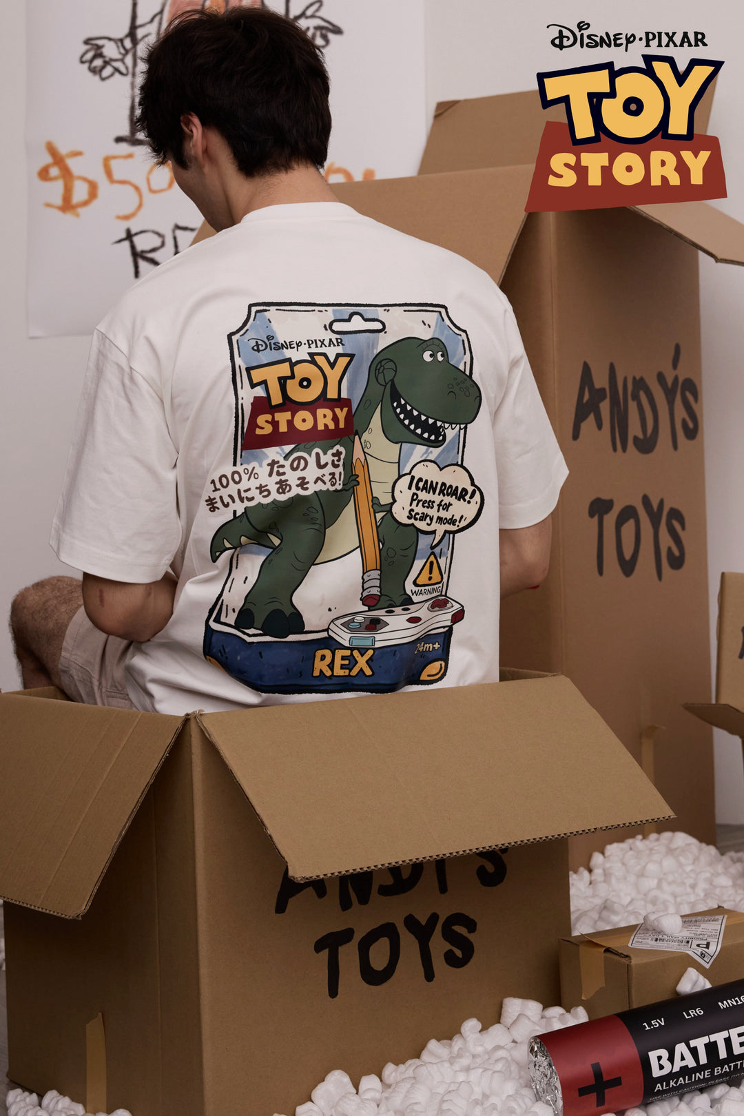 PREORDER | REX - "PRESS FOR SCARY MODE"