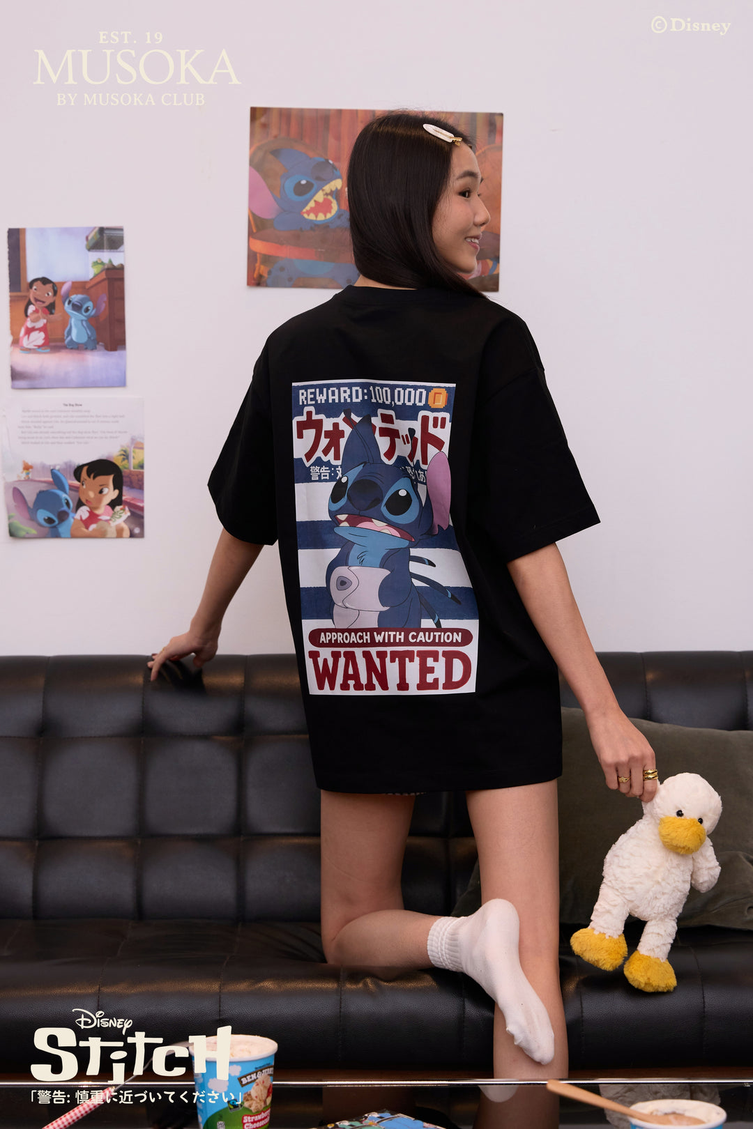 PREORDER | WANTED: Approach With Caution (COAL-BLACK™)