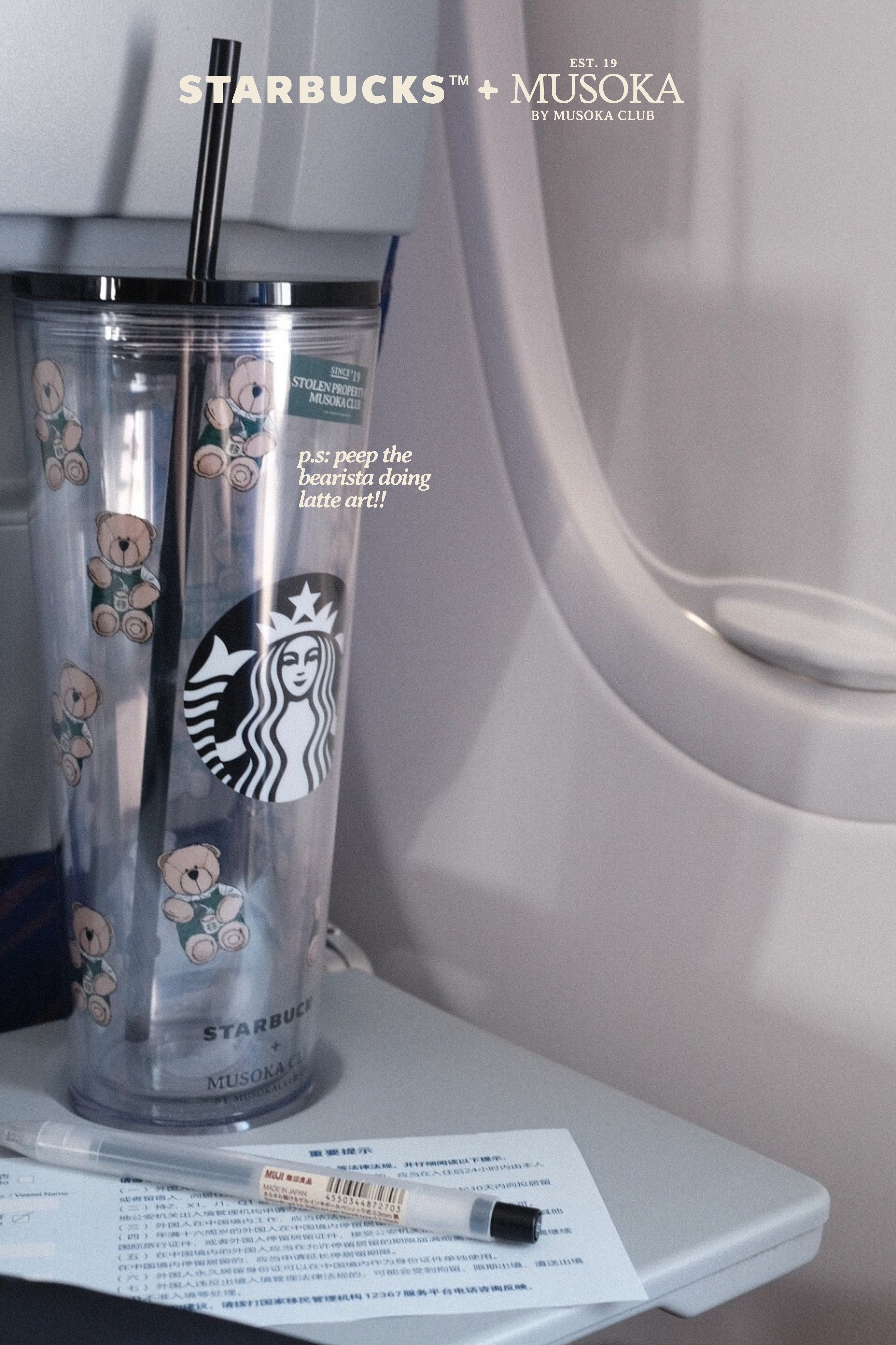 STARBUCKS™ + MUSOKA™ Bearista Cold Cup 24oz – musoka