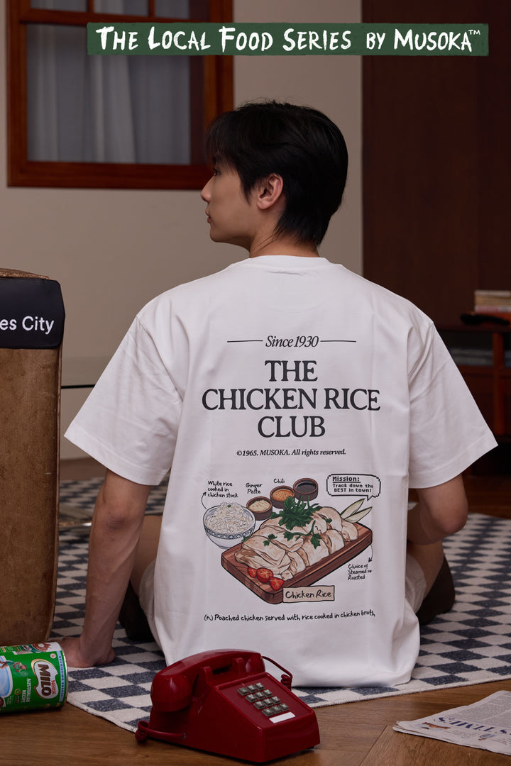 BACKORDER | The Chicken Rice Club