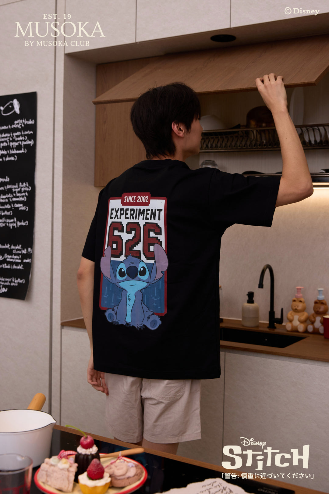 PREORDER | EXPERIMENT 626 (COAL-BLACK™)
