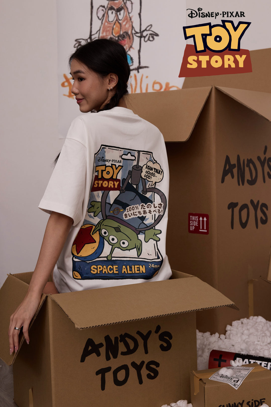 PREORDER | SPACE ALIEN - "I CAN TALK!"