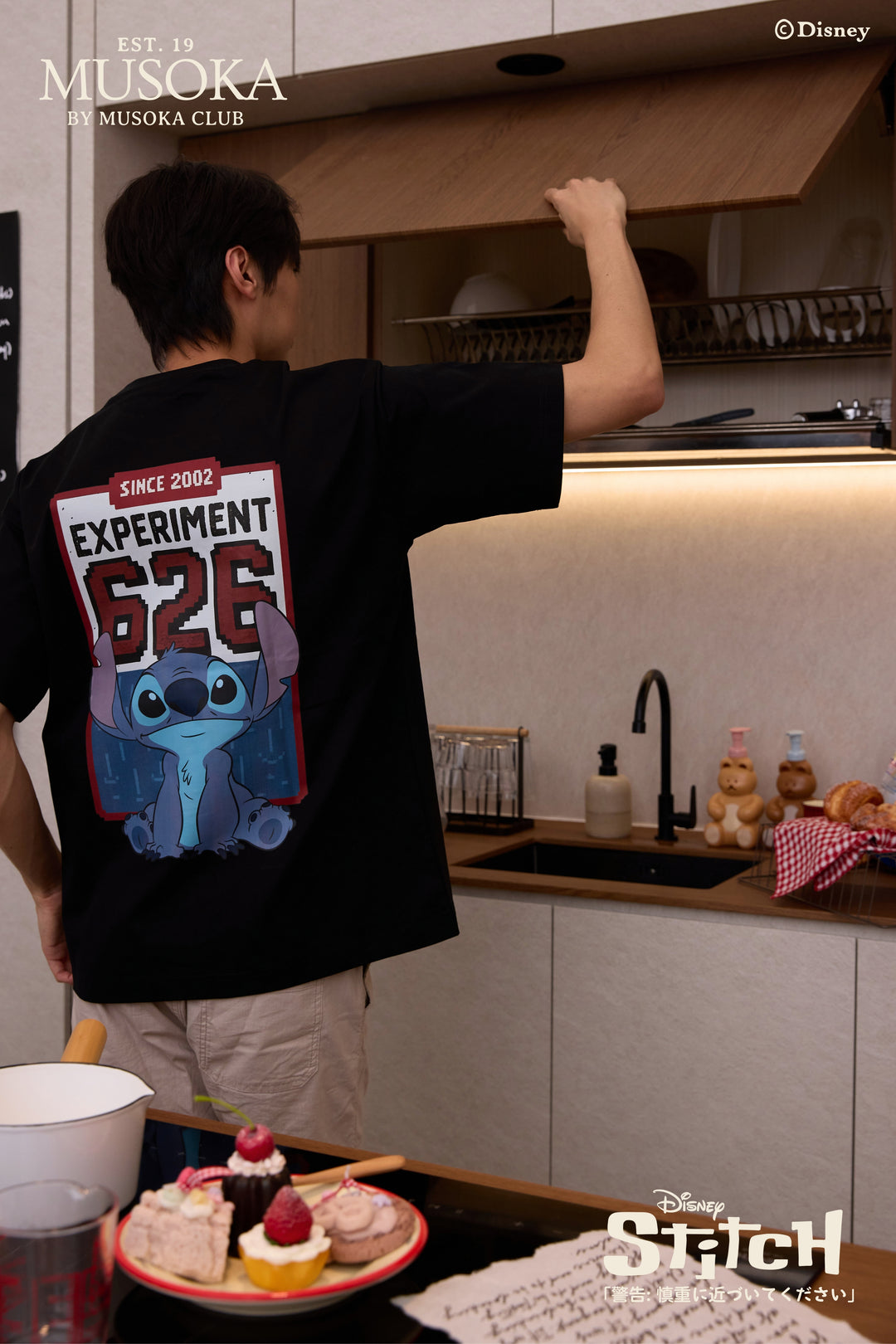 PREORDER | EXPERIMENT 626 (COAL-BLACK™)