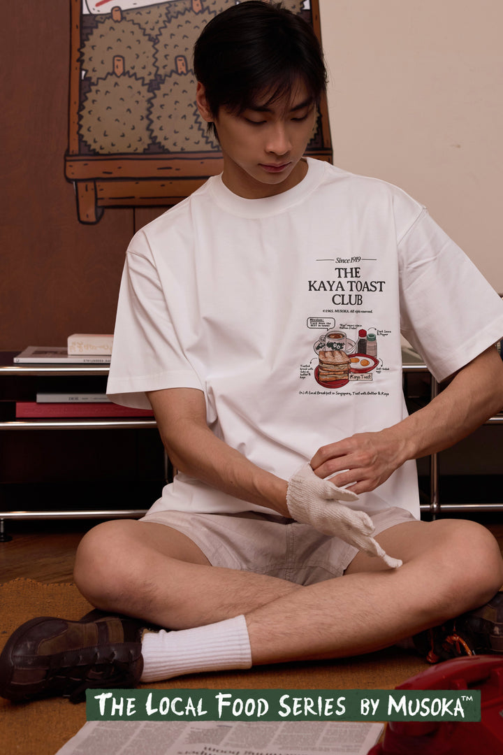 BACKORDER | The Kaya Toast Club