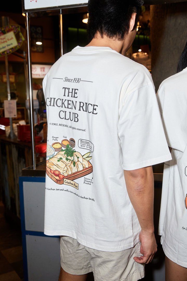 The Chicken Rice Club