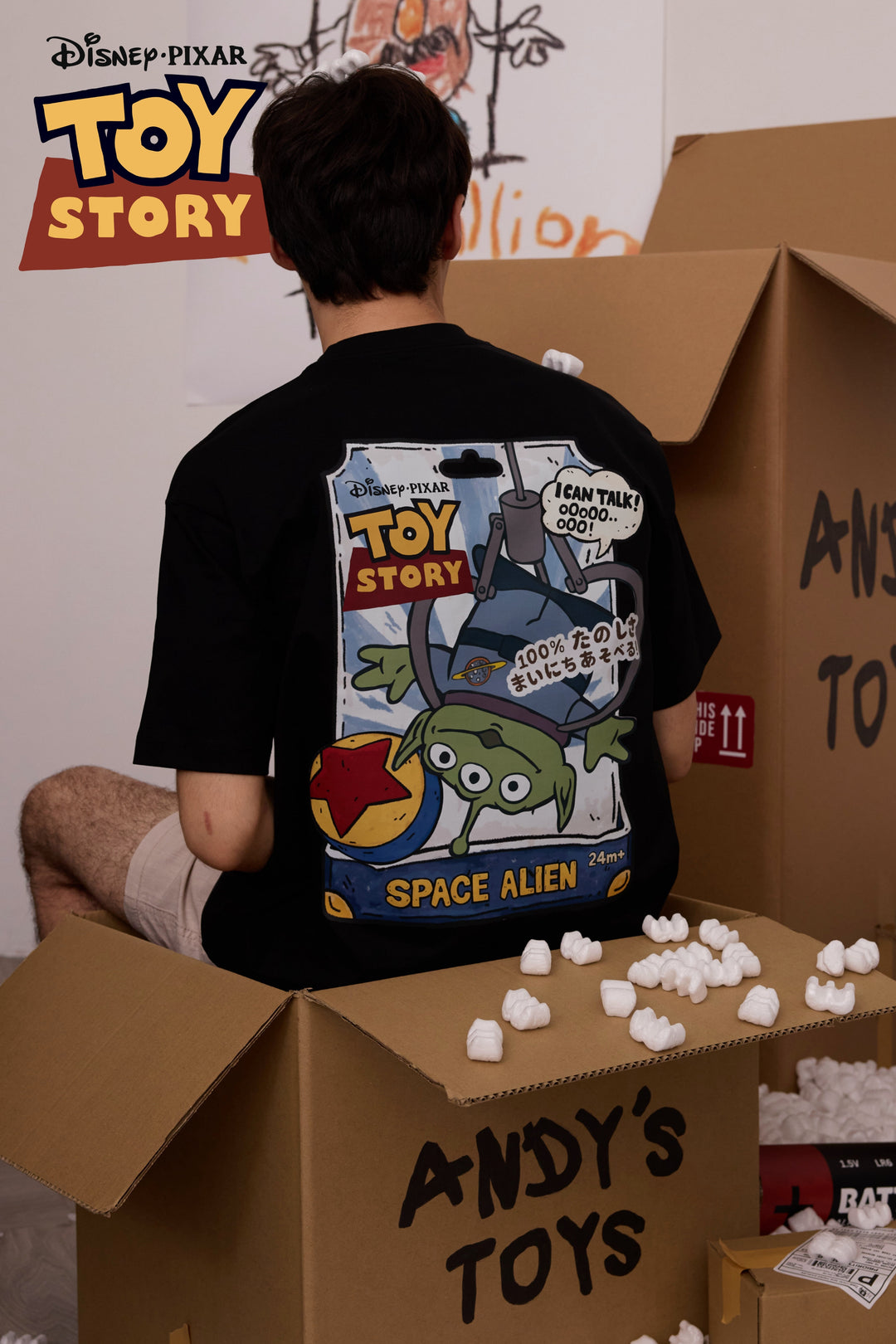 PREORDER | SPACE ALIEN - "I CAN TALK!" (COAL-BLACK™)