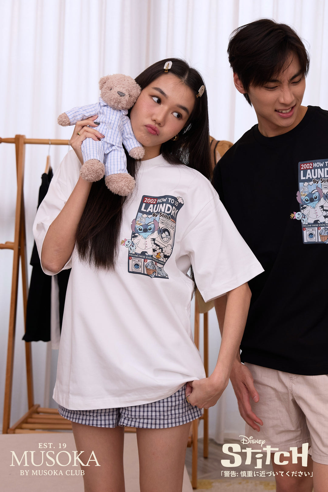 PREORDER | Laundry Time with Stitch